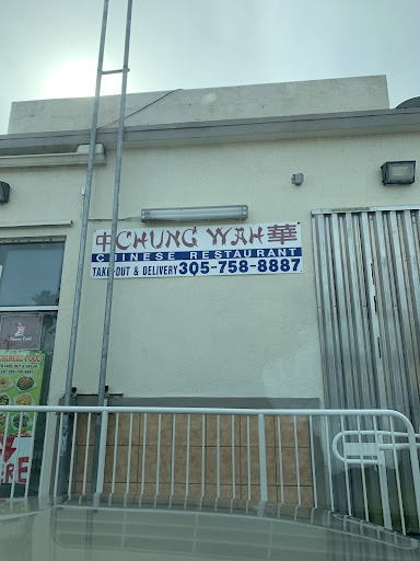 Chungwah Golden Star