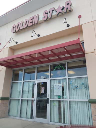 Golden Star Restaurant | Chinese