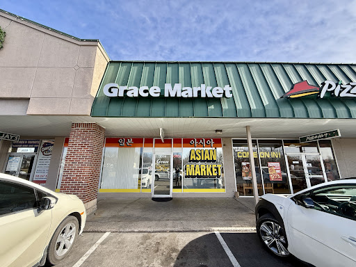 Grace Korean Japanese and Asian Market Wichita Kansas