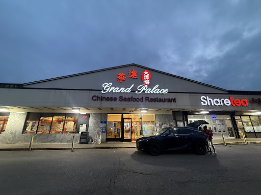 Grand Palace Restaurant