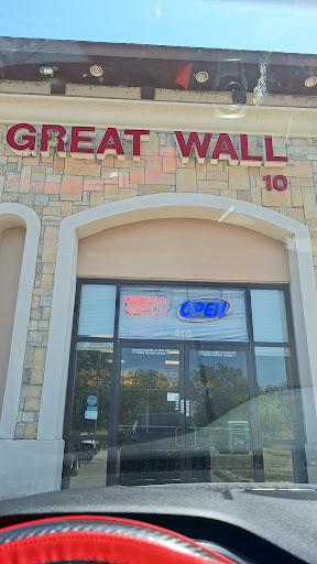 Great Wall Restaurant | Chinese • American