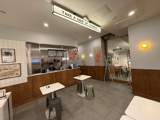 Gulp – Jersey City