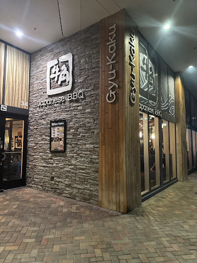 Gyu-Kaku Japanese BBQ