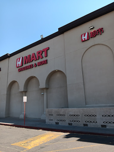 H Mart Mesa