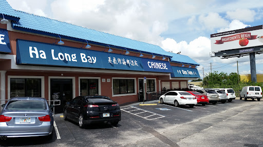 Ha Long Bay Restaurant
