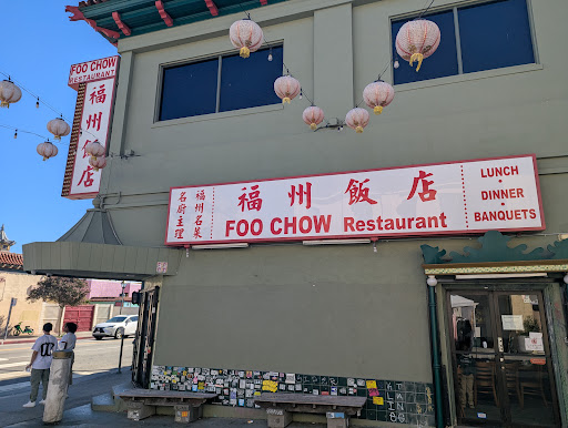 Foo-Chow Restaurant