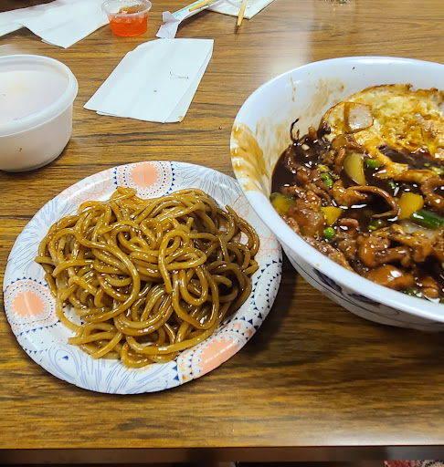 Lin’s Golden Dragon