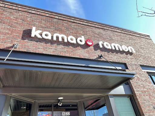 Kamado Ramen