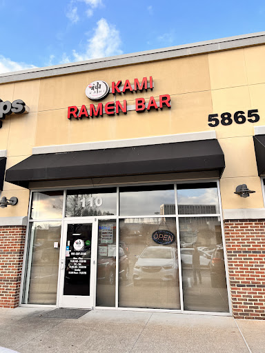 Kami Ramen Bar – East Memphis