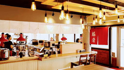 Kami Ramen | Japanese