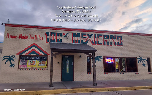 Los Pastores Mexican Food