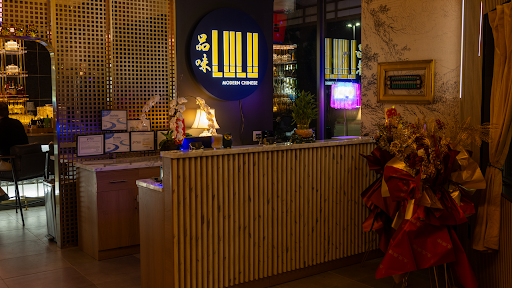 Lulu Modern Chinese