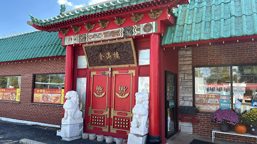 Lu Lu Seafood & Dim Sum