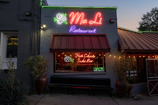 Mali Restaurant