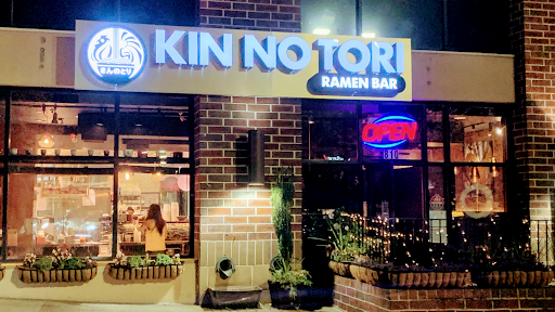 Kin NoTori Atlanta