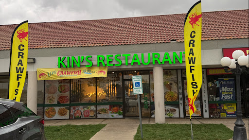 Kin’s Restaurant