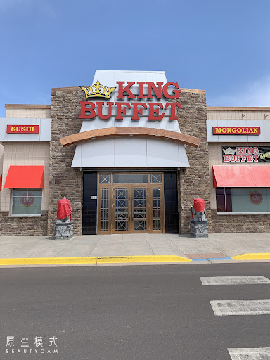 King Buffet