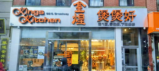 King’s Kitchen