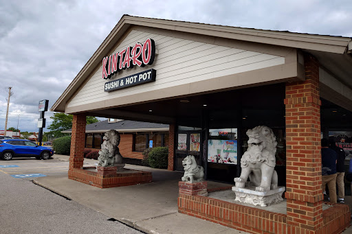 Kintaro All You Can Eat Sushi & Hot Pot