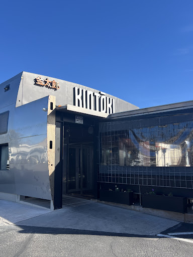 KINTOKI SUSHI HOUSE & BAR