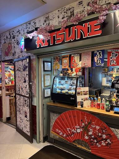 KITSUNE HOUSE