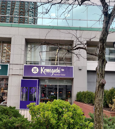 Komegashi