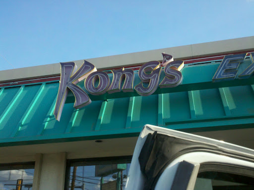 Kong’s Express