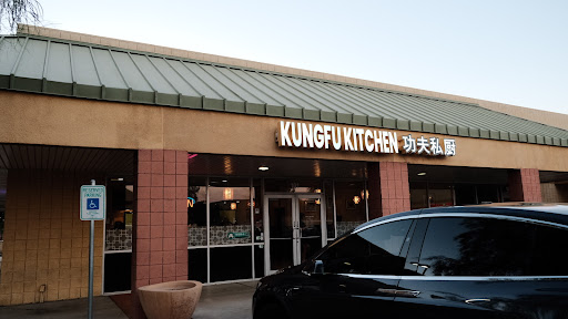 Kungfu Kitchen