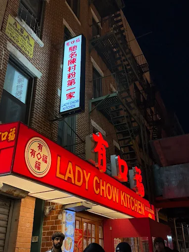Lady Chow Kitchen