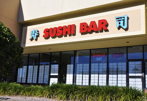 Lai-Lai Chinese Cuisine & Sushi bar