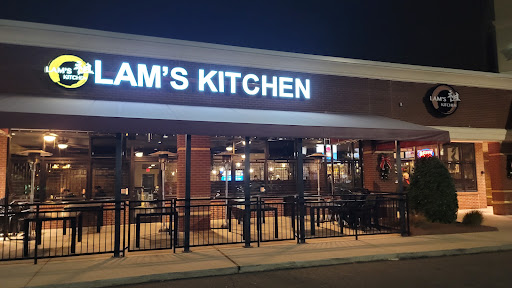 祖家小厨 Lam’s kitchen