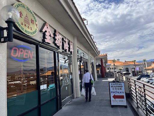 Chinatown Plaza