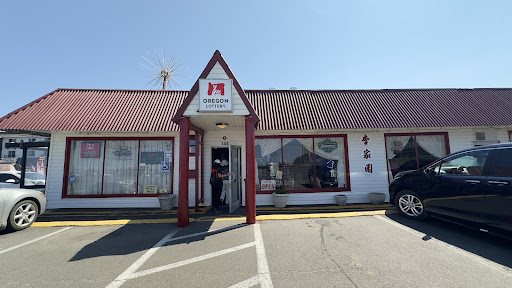 Lee’s Chinese Restaurant