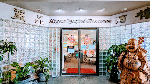 Legend Seafood Restaurant | Dim Sum • Cantonese
