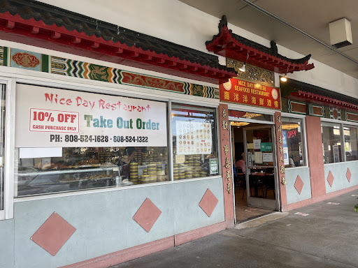 Nice Day | Chinese Seafood Restaurant