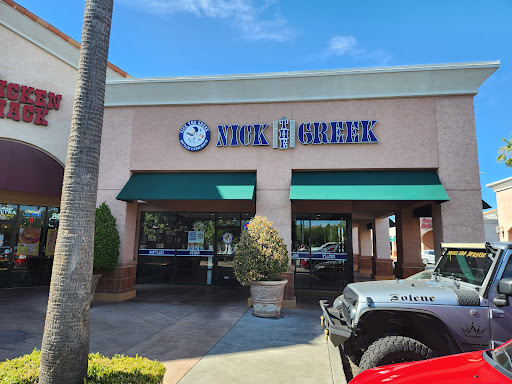 Nick The Greek