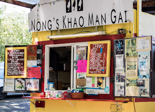 Nong’s Khao Man Gai (Downtown)