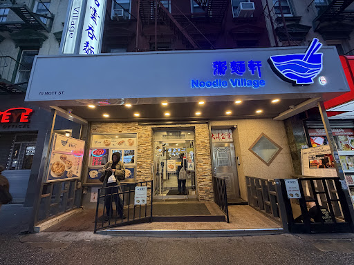 Noodle Village