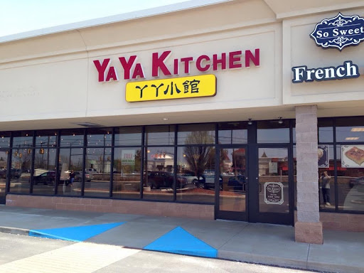 Ya Ya Kitchen