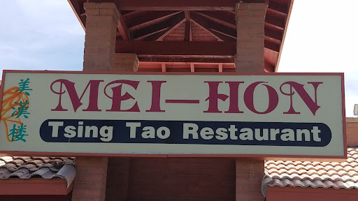 Mei Hon Chinese Restaurant