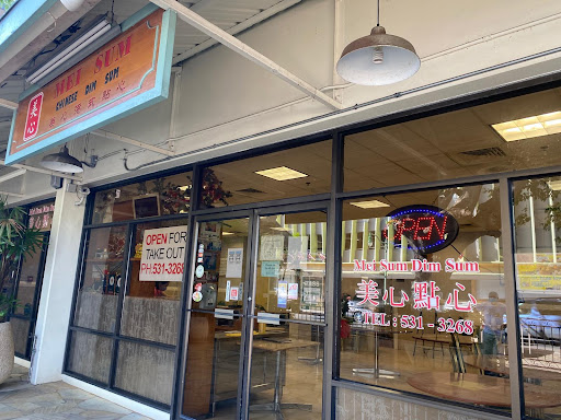 Mei Sum | Chinese Dim Sum
