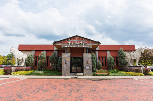 P.F. Chang’s