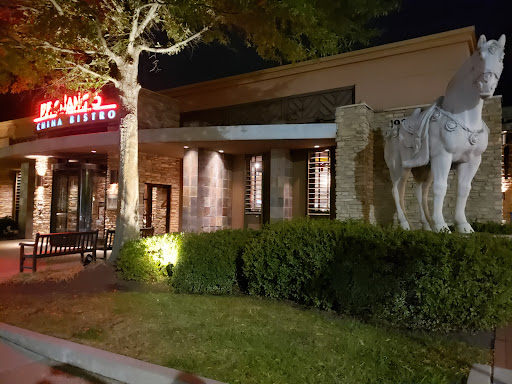 P.F. Chang’s