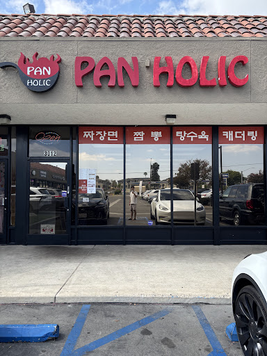 Anaheim Pan Holic