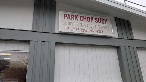 Park Chop Suey