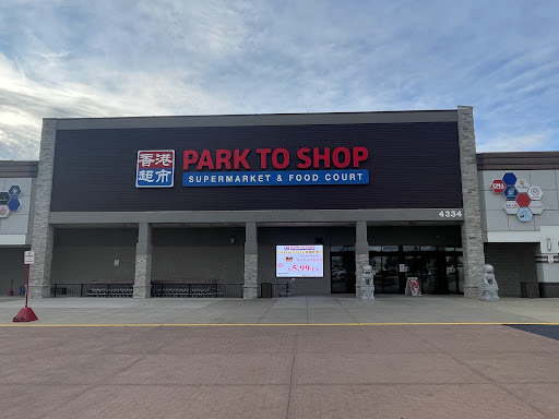 Park To Shop Supermarket Aurora