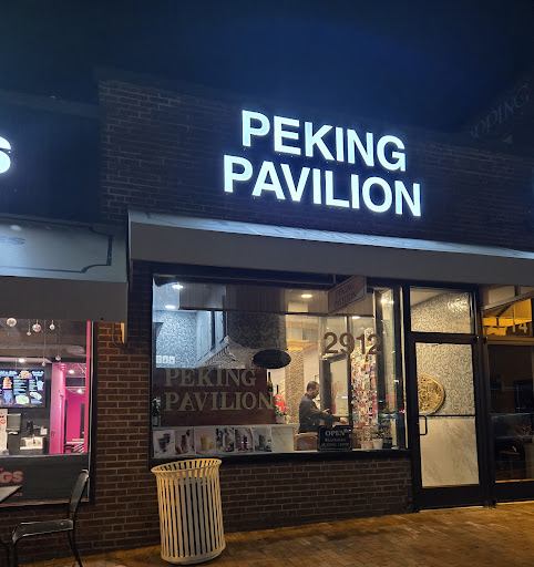 Peking Pavilion