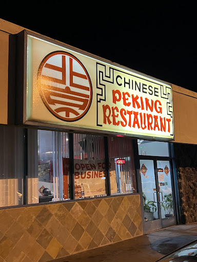 Peking Restaurant