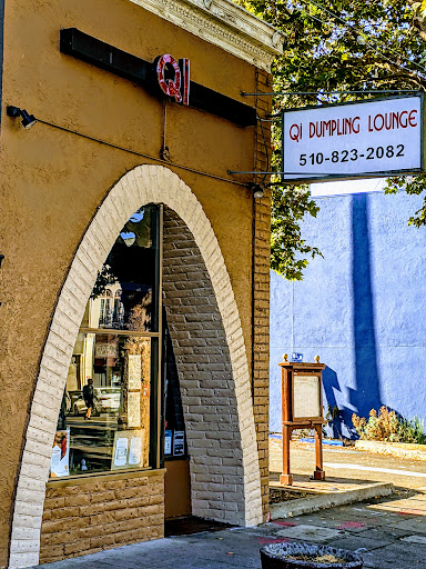 Qi Dumpling Lounge