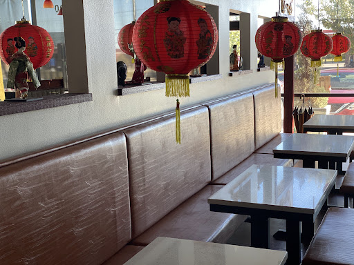 Quick Wok Chinese Restaurant